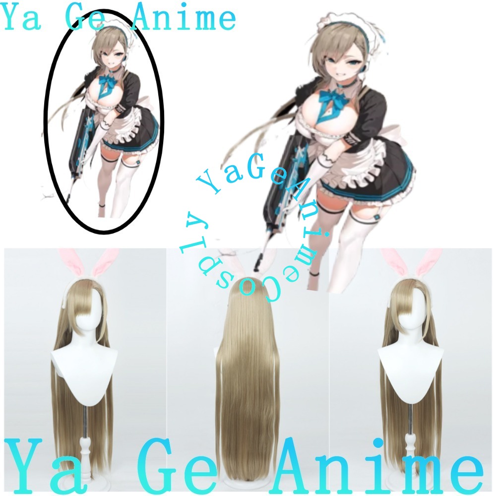 Gaming Accessories Korea - Peruca Cosplay Blue Archive Asuna Ichinose