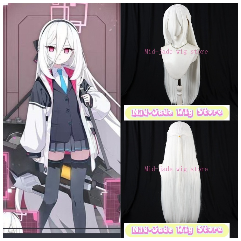 Gaming Accessories Korea - Peruca Cosplay Blue Archive Kei Tendo