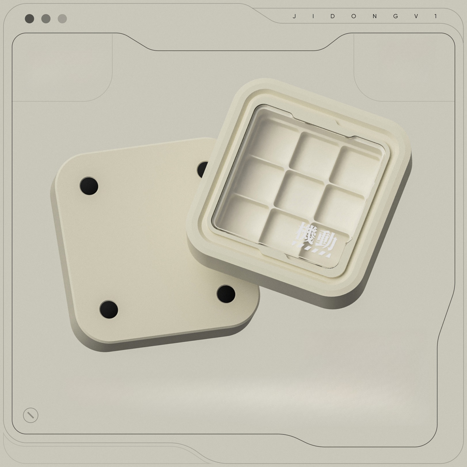 Gaming Accessories To 3D Print - Caixa de armazenamento de teclas com