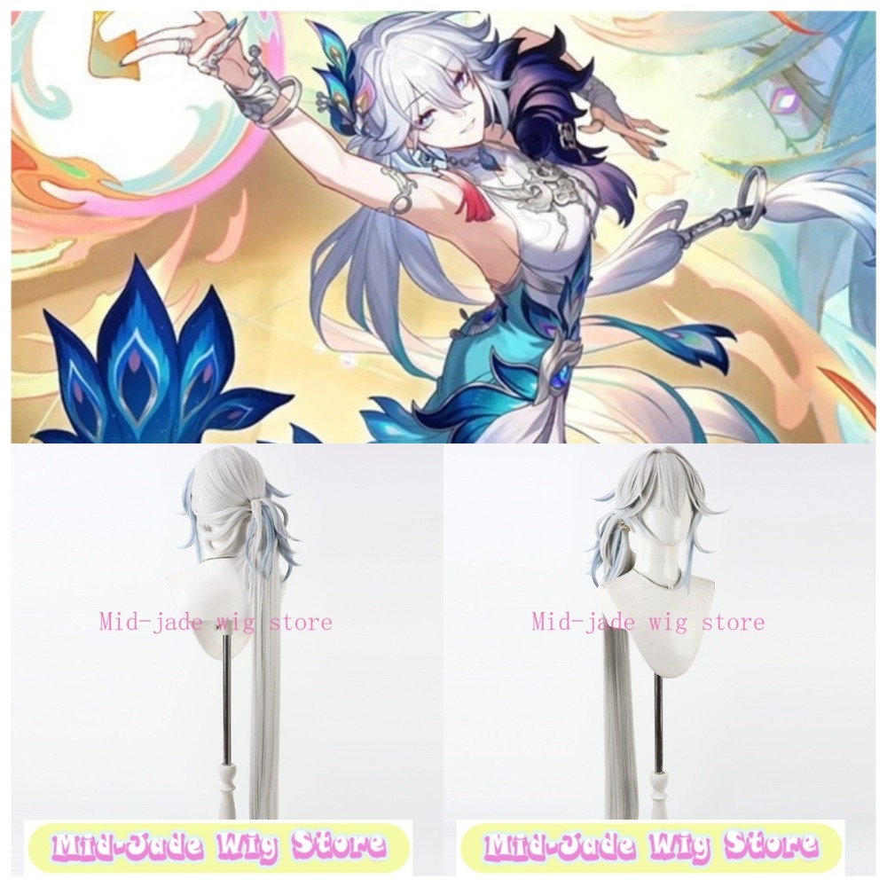 Gaming Accessories Korea - Peruca de Cosplay Yao Guang de