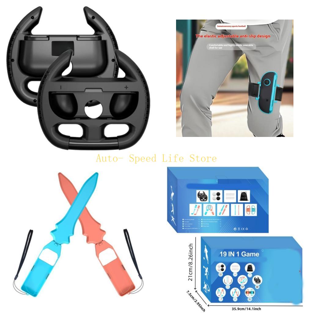 Gaming Accessories Pack - 02DA 19 1 Acessórios esportivos Conjunto