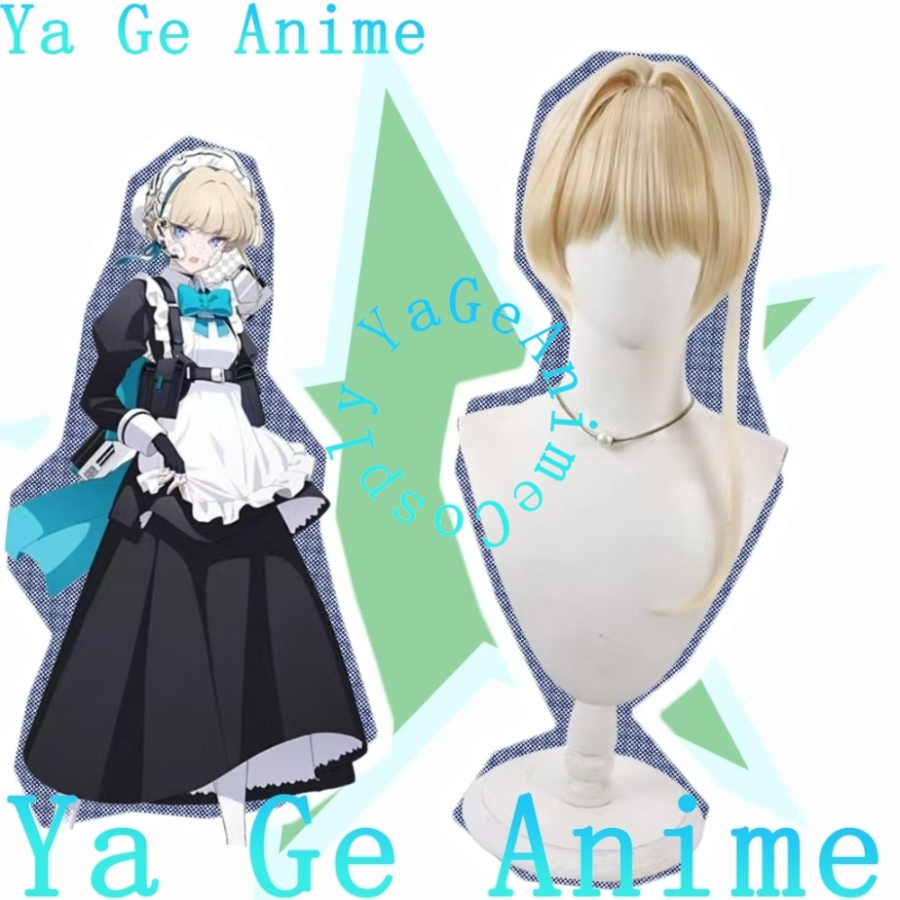 Gaming Accessories Korea - Peruca Cosplay Blue Archive Toki Asuma
