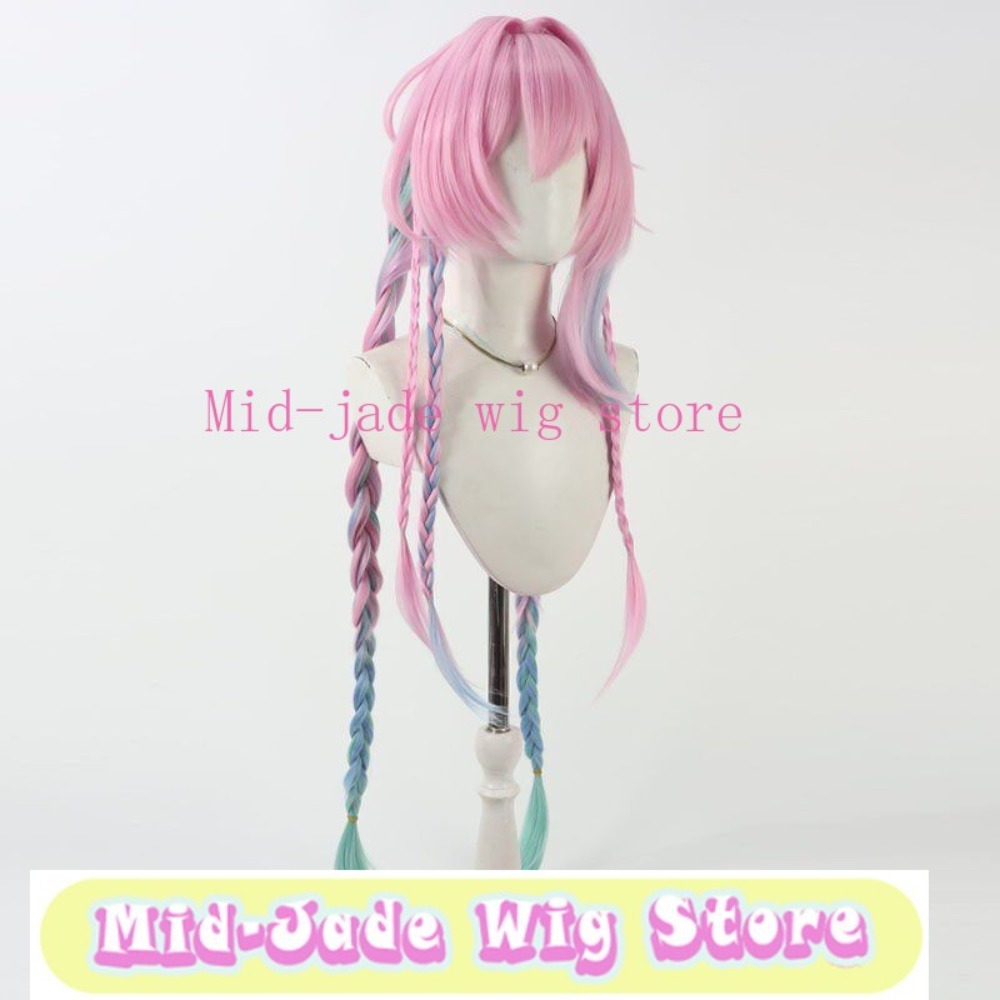 Gaming Accessories Korea - Peruca de Cosplay Rail Cyrene 1m