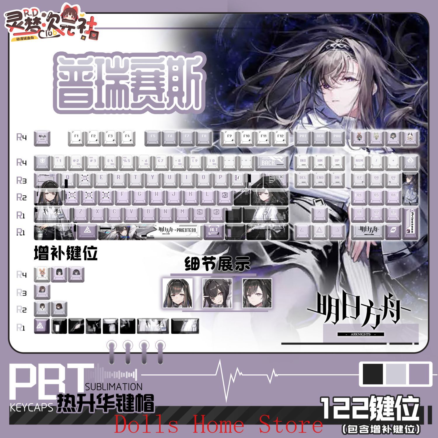Teclas de Teclado Mecânico par - Gaming Accessories Korea avaliação e preço