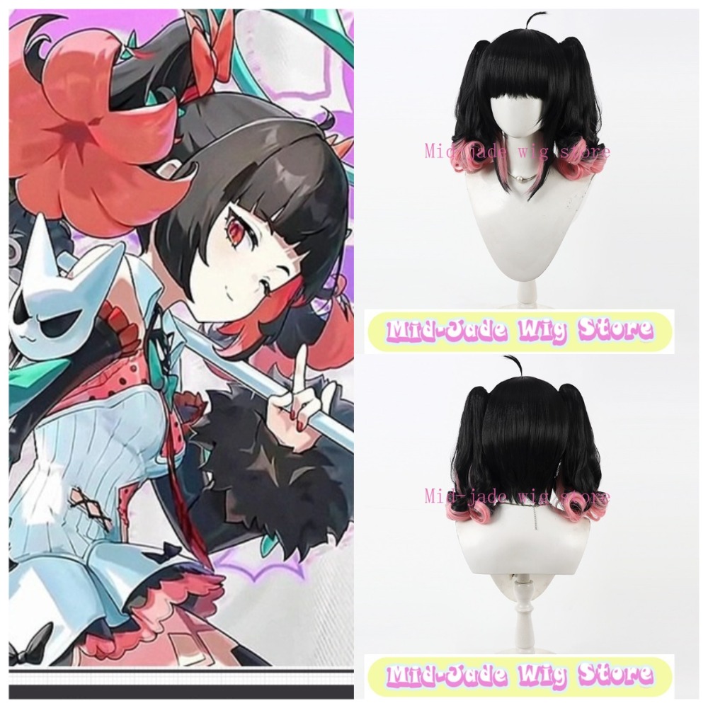 Peruca de Cosplay Nangong Wu c - Gaming Accessories Korea avaliação e preço