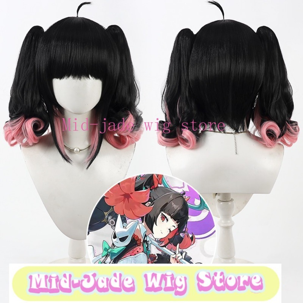 Peruca de Cosplay Nangong Wu c - Gaming Accessories Korea avaliação e preço