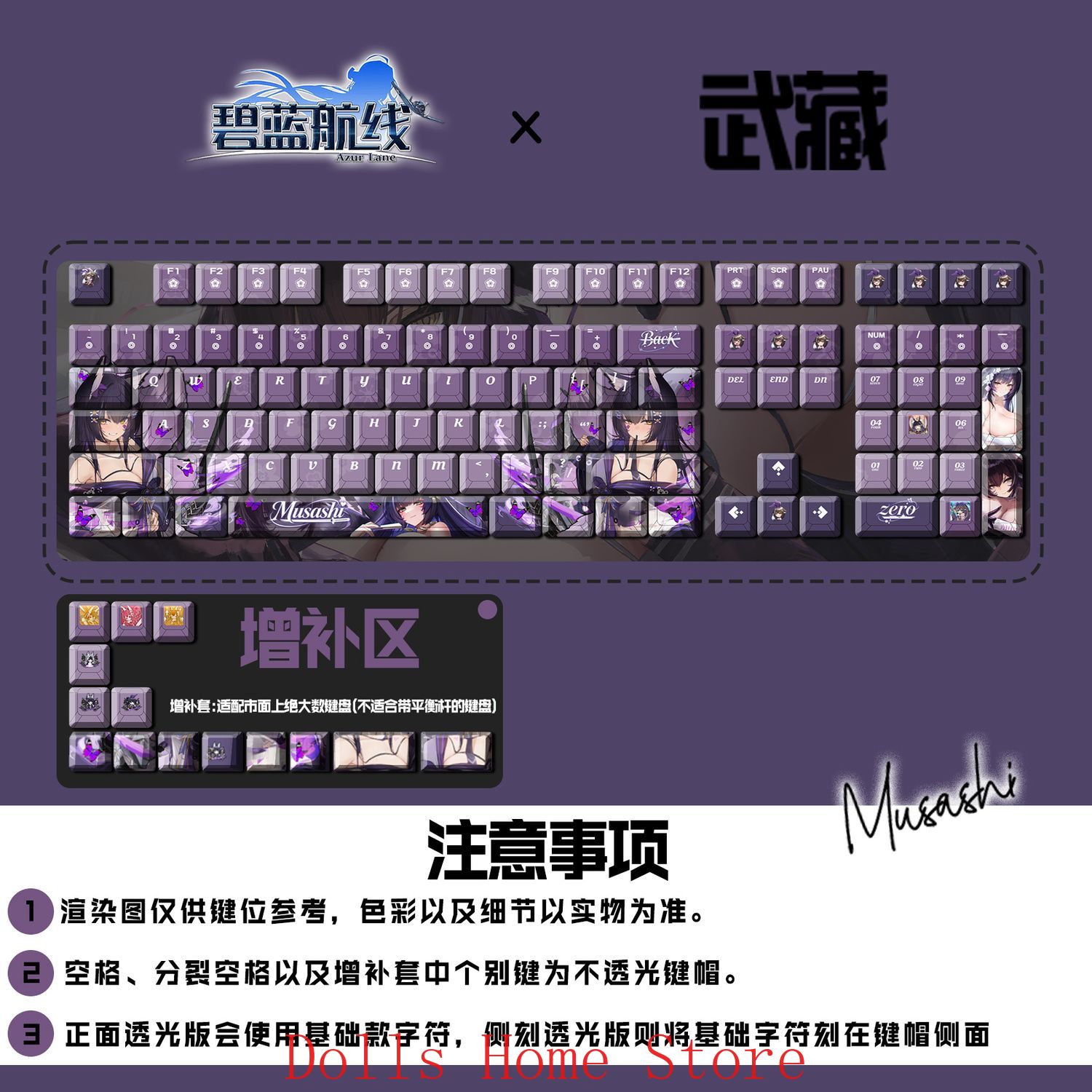 Teclas de Teclado Mecânico par - Gaming Accessories Korea avaliação e preço