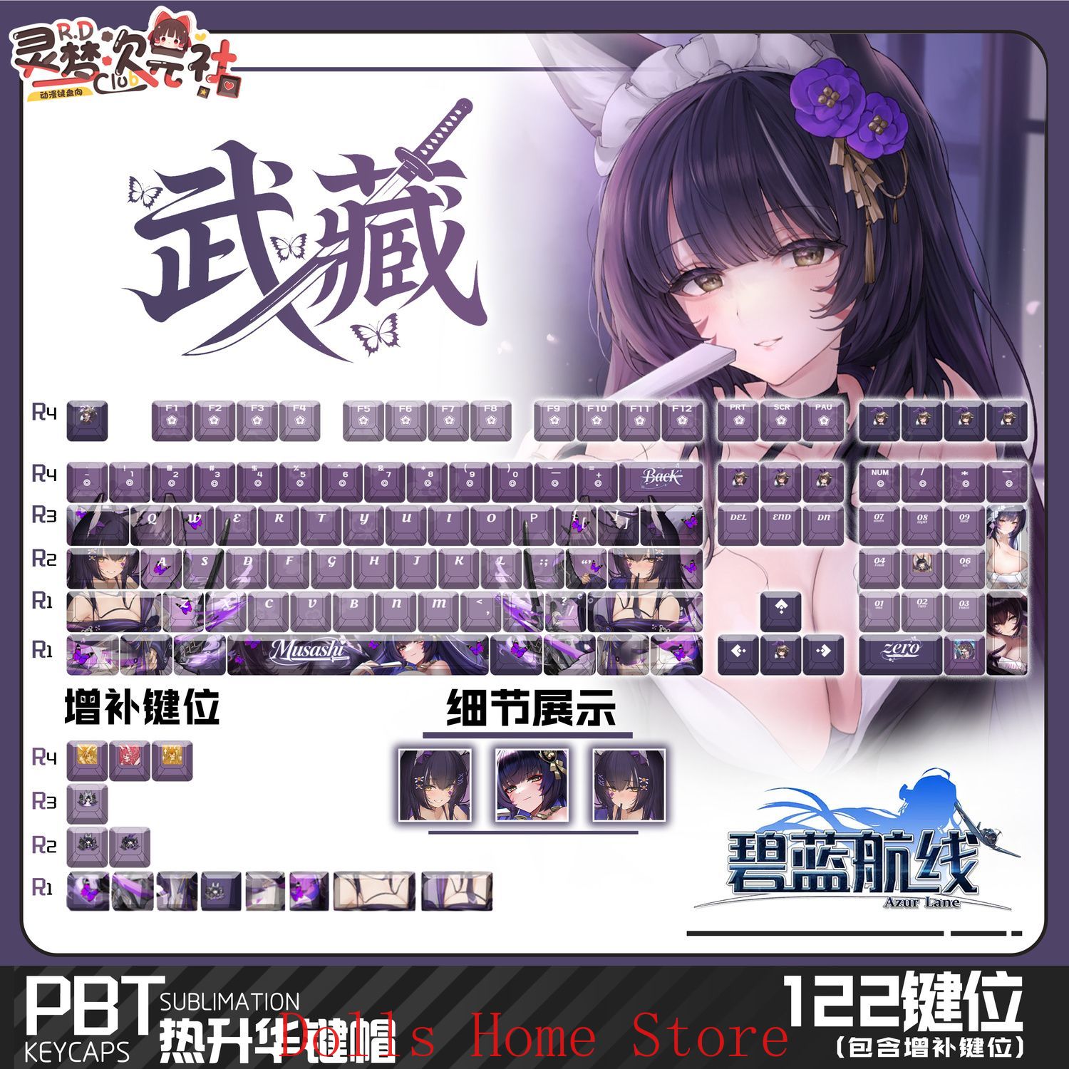 Teclas de Teclado Mecânico par - Gaming Accessories Korea avaliação e preço