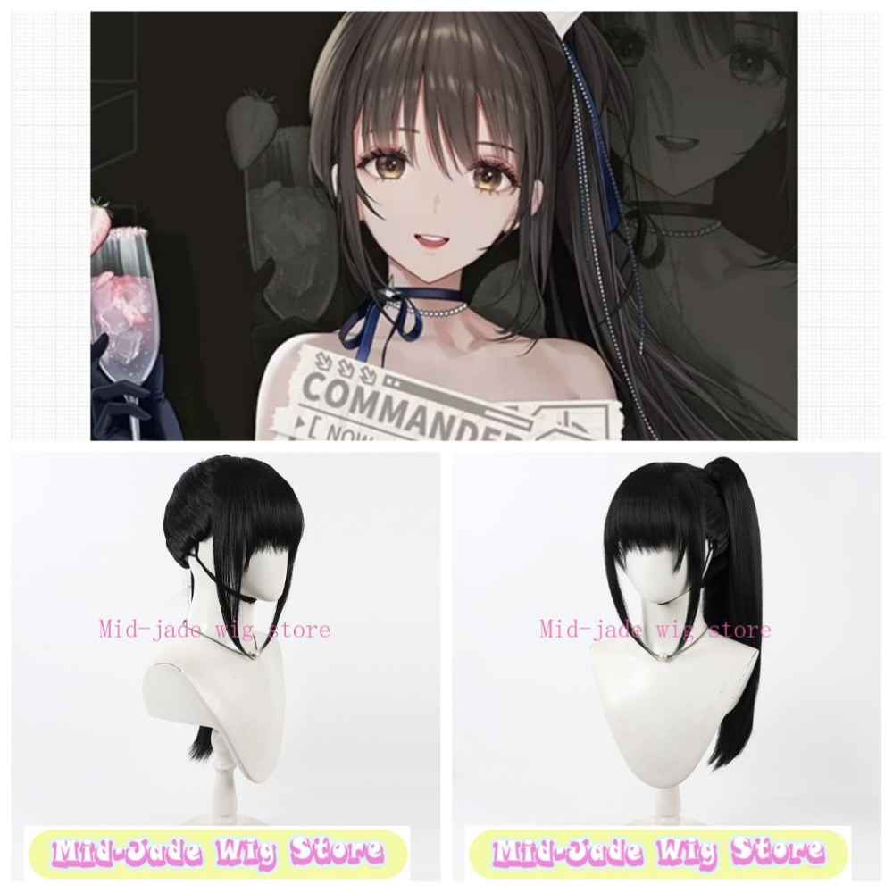 Peruca Cosplay Diesel Strawber - Gaming Accessories Korea avaliação e preço