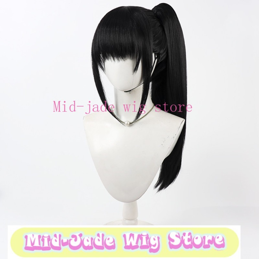 Peruca Cosplay Diesel Strawber - Gaming Accessories Korea avaliação e preço