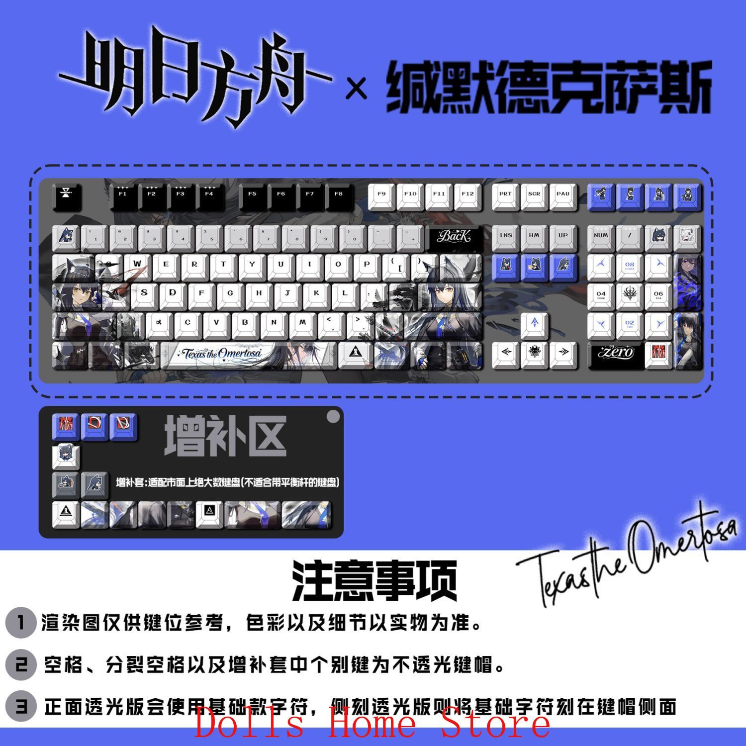 Conjunto de 122 Teclas Arknigh - Gaming Accessories Korea avaliação e preço