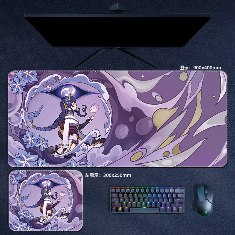 Anime genshin impacto mouse pa - Gaming Accessories Japan avaliação e preço