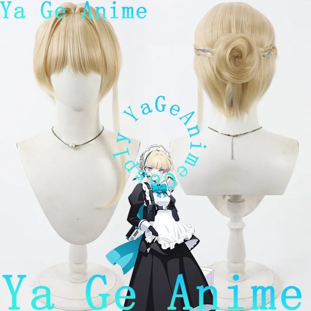 Peruca Cosplay Blue Archive To - Gaming Accessories Korea avaliação e preço